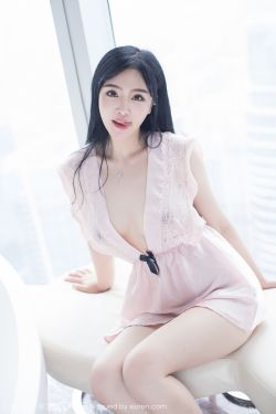 小妻爱你如初全文